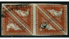 SG3a. 1853 1d Brown-red. A very fine used block of four...