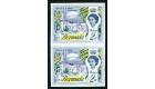 SG164c. 1962 2d Lilac indigo yellow and green. Imperforate...
