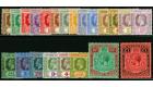 SG58-80. 1921 Set of 23. Set superb fresh mint...