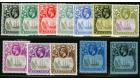 SG10-20. 1924 Set of 12. Superb fresh...