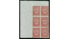 SG20. 1861 6d Rose-lake. A fantastic U/M block...