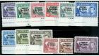 SG1-12. 1952 Set of 12. Superb U/M marginal...