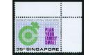 SG239a. 1974 35c 'Emerald (male symbol) Omitted'. Brilliant...