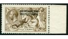 SG88. 1923 2/6 Chocolate-brown. A superb fresh mint...