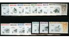 SG193-207. 1960 Set of 15. Alll brilliant fresh U/M mint...