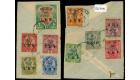 SG M43-M52. 1916 Set of ten. All superb used on piece...