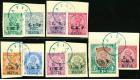 SG M33-M42. 1915 Set of 10. All brilliant fine used on...