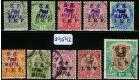 SG M43-M52. 1916 Set of ten. A superb fine used set...