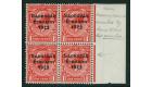 SG53bVar. 1922 1d Scarlet. 'Accent inserted by hand (INVERTED)..