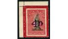 SG42d. 1888 4d on 1/- Black and rose-carmine. A very attractive