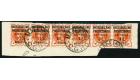 SG6. 1900 1d on 1/2d Vermillion. The Only Strip Of 6...