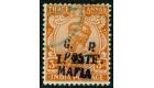 SG M38. 1915 3a Orange. A superb fine used...