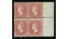 SG5. 1863 1d Rose-red. Very fine fresh marginal...