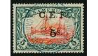 SG B13. 1915 5/- on 5m Carmine and black. Brilliant fine used wi