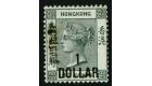 SG52. 1898 $1 on 96c Black. Superb fresh mint...