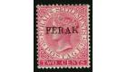 SG19ab. 1891 2c Pale rose. "FERAK" corrected. Superb...