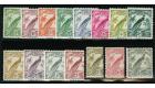 SG177-189. 1932 Set of 15. All superb fresh mint...