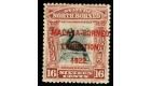 SG267b. 1922 16c Brown-lake. 'Overprint in red'. A superb fresh.