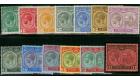 SG24-36. 1920 Set of 13. Superb fresh mint...