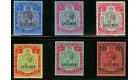 SG51bs-55s. 1918 Set of 6 'SPECIMEN'. A superb fresh mint...