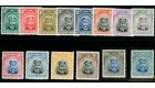 SG1-14. 1924 Set of 14. Superb fresh mint...