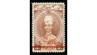 SG J35. 1942 8c on 5c Red-brown. Fantastic U/M...