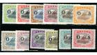 SG O55-O66. 1931 Set of 12. Superb fresh mint...