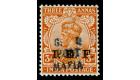 SG M38. 1915 3a Orange. Superb fresh mint...