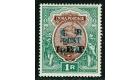 SG M42Var. 1915 1r Red-brown and deep blue-green. 'H/S Double'..