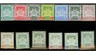 SG1-12. 1911 Set of 13. A superb mint...