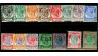SG260-274. 1936 Set of 15. Superb mint...