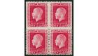 SG425a. 1915 6d Carmine. 'Imperforate to 3 sides'. Fantastic fre