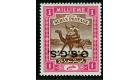 SG O3c. 1902 1m Brown and pink. 'Overprint Inverted'....