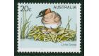 SG673a. 1978 20c Australian Dabchick. 'Yellow Omitted'. A Post O