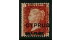 SG9ab. 1881 1/2d on 1d Red. Plate 215. 'Surcharge Double'. Very