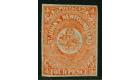 SG12. 1860 4d Orange-vermilion. A brilliant fresh mint...