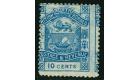 SG44Var. 1891 10c Blue. 'PRINTED ON BOTH SIDES'. Superb fresh mi