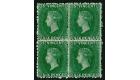 SG7. 1868 6d Deep green. A very fine fresh mint block...