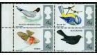 SG696pj/699pj. 1966 4d Birds. 'Reddish Brown Omitted'. U/M block