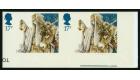 SG1268a. 1984 Christmas 17p 'Imperforate Pair'. U/M corner sheet