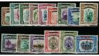 SG335-349. 1947 Set of 15. Superb fine used...