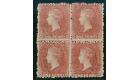 SG5. 1863 1d Rose-red. A superb block...