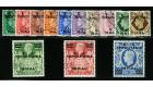 SG T14-T26. 1950 Set of 13. A superb fine used set...