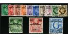 SG T1-T13. 1948 Set of 13. Superb fine used...