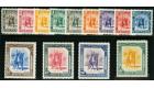 Cyrenaica. SG136-148. 1950 Set of 13. All superb fresh U/M...