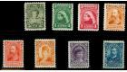 SG83-90. 1897 Set of 8. Superb fresh U/M...