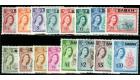 SG408-423. 1964 Set of 16. Beautiful fresh U/M mint...