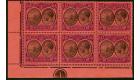 SG91. 1923 £1 Black and purple/red. A brilliant fresh U/M block