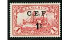 SG B10. 1915 1s on 1m Carmine. Superb fresh mint...