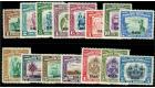 SG320-334. 1945 Set of 15. All brilliant U/M mint...